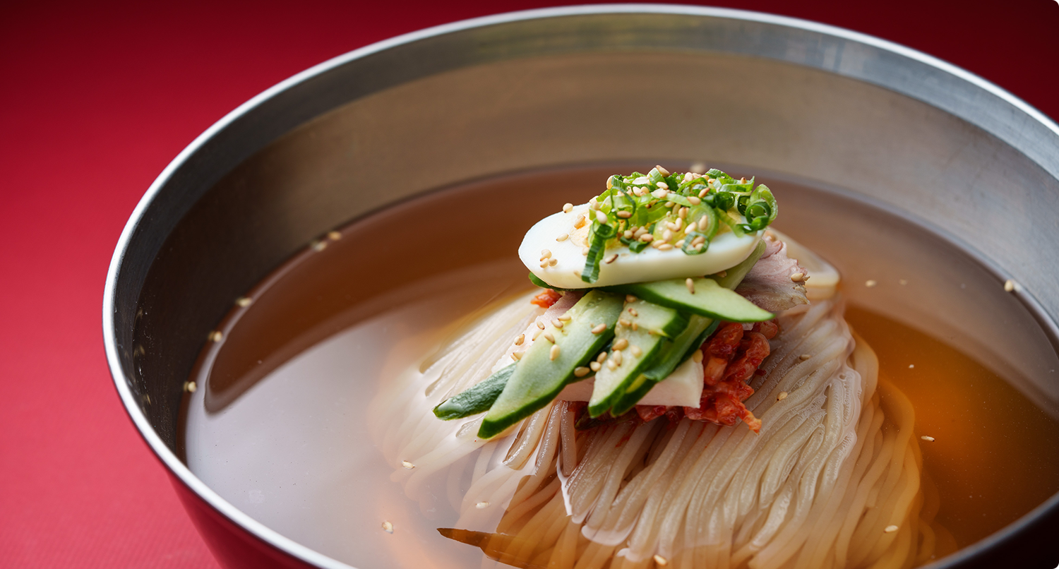 冷麺